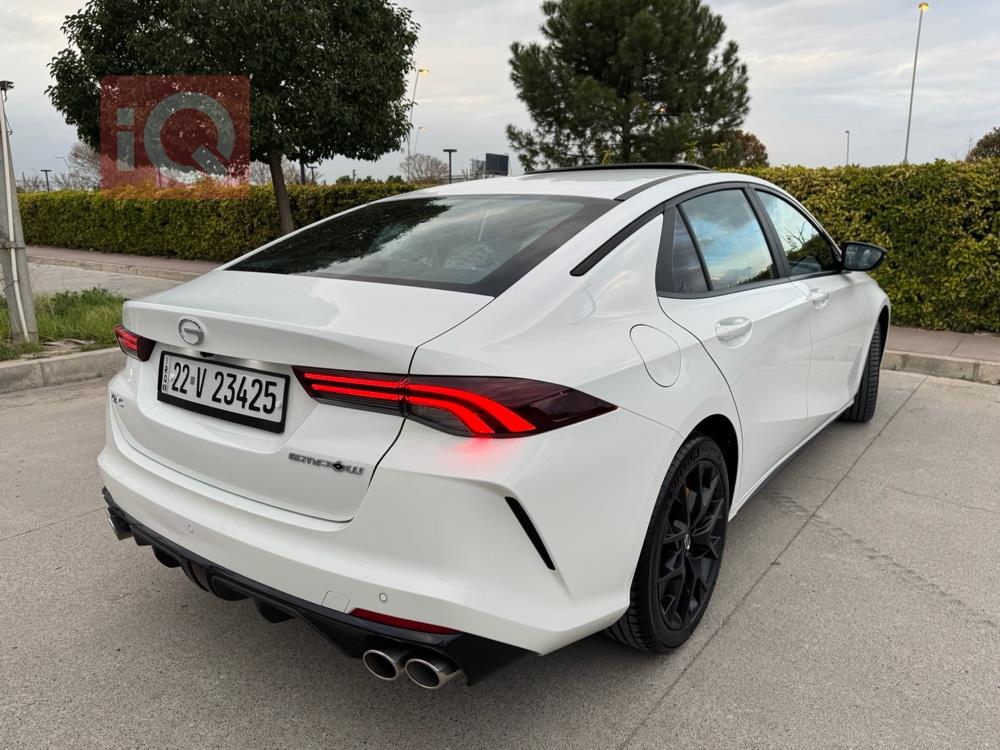 جي أي سي إمباو